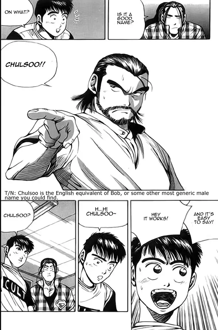 Kid gang Chapter 6 7